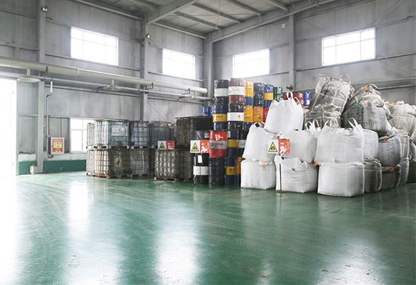 危險(xiǎn)廢棄物收集、處置